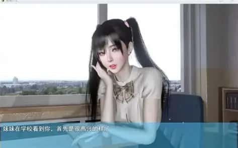 我的幸福人生 地图探索 实机截图 4