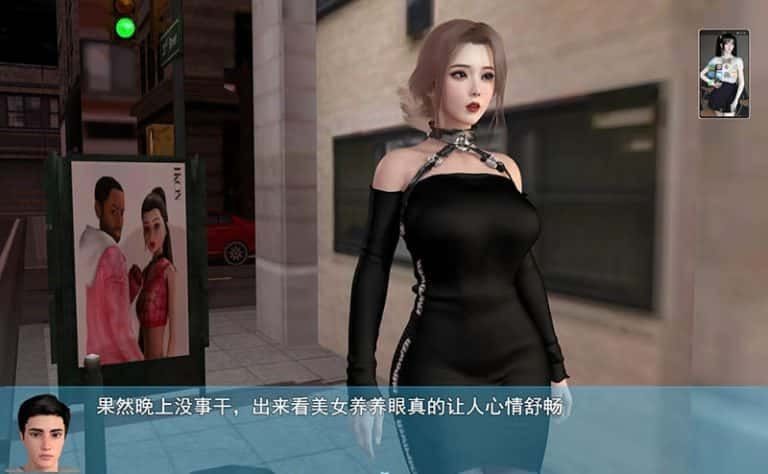 我的幸福人生 角色路线 玩法截图 5