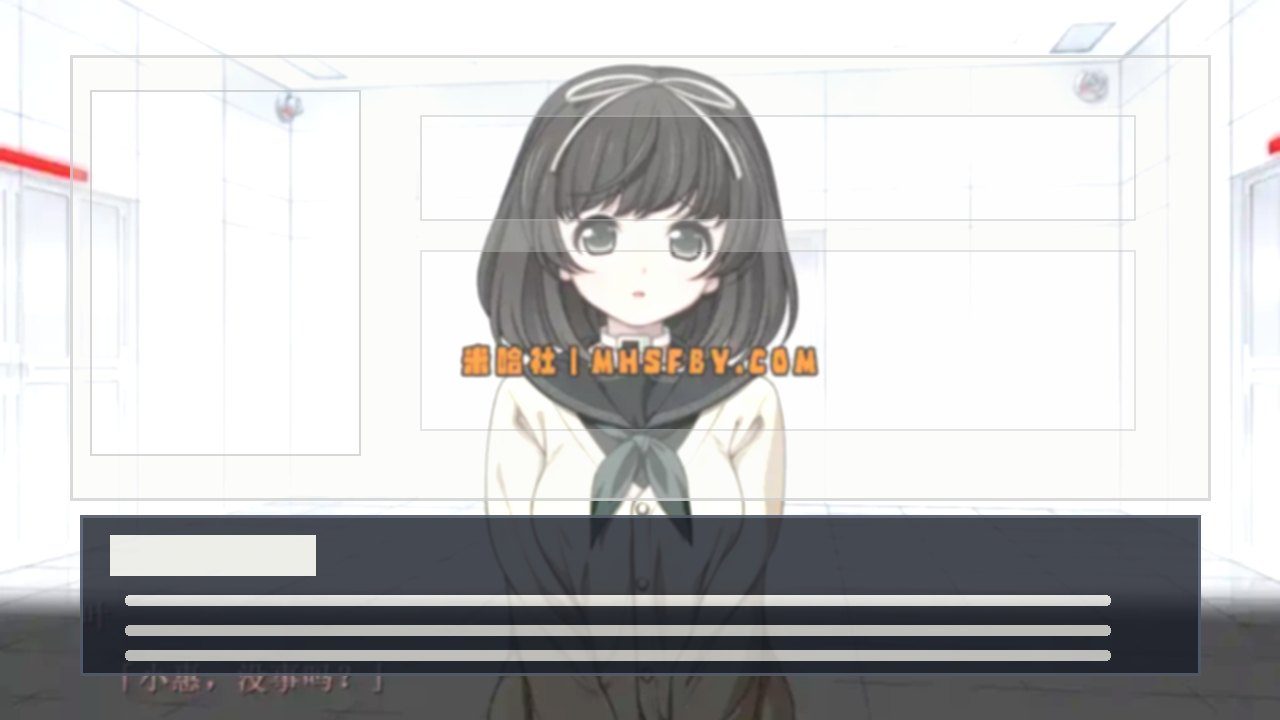 乐园之扉 中文界面 实机截图 8