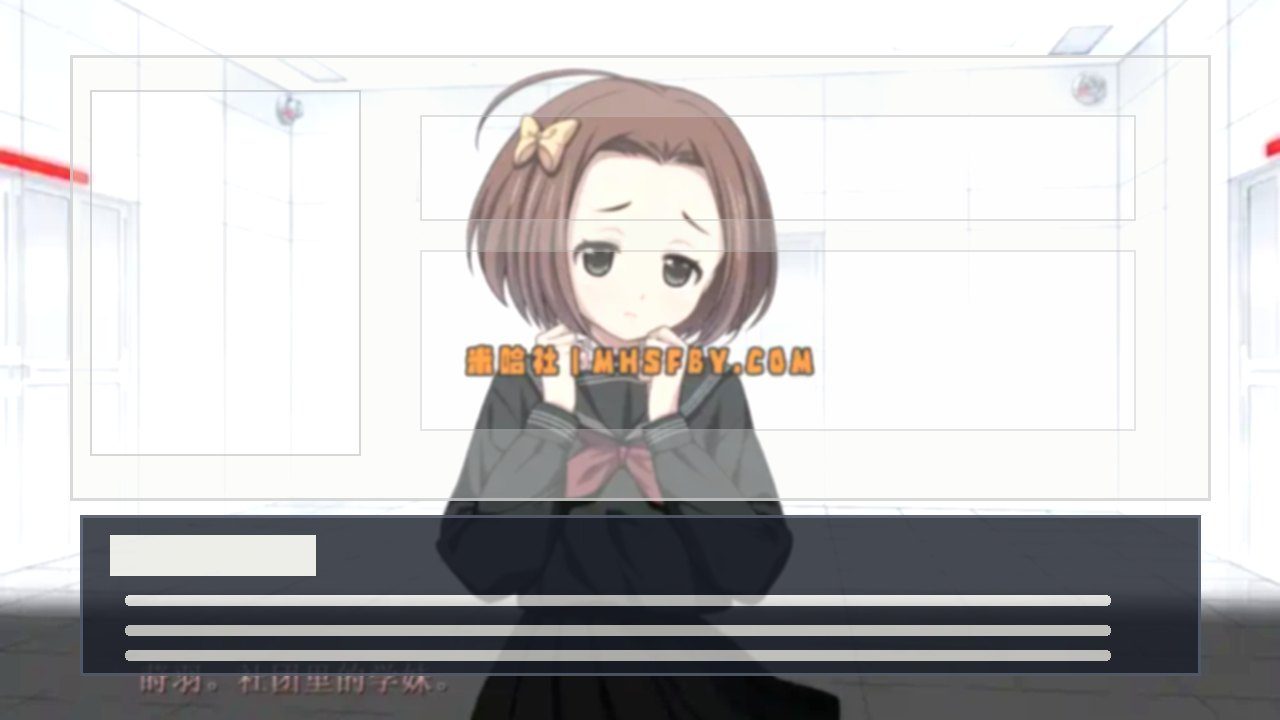 乐园之扉 场景演出 演示图 4