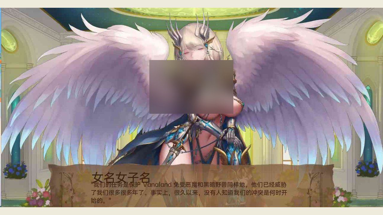 奇异的圣地 互动SLG 详情图 4