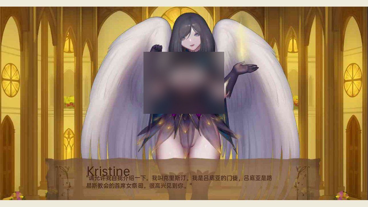 奇异的圣地 恶魔路线 演示图 2