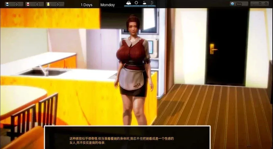 腐化 Corruption 操作界面 演示图