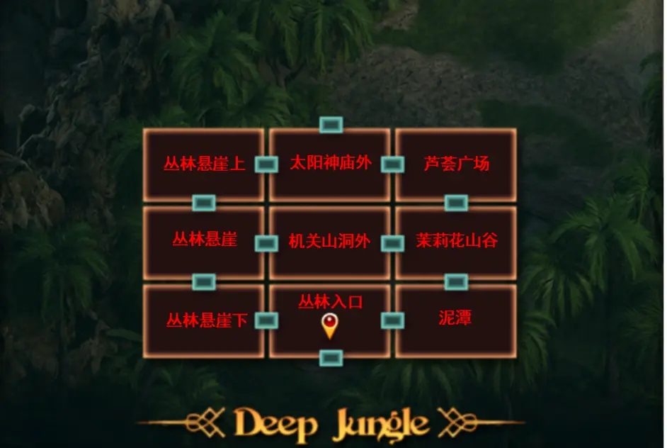 纳迪亚之宝 玩法展示 画面 5
