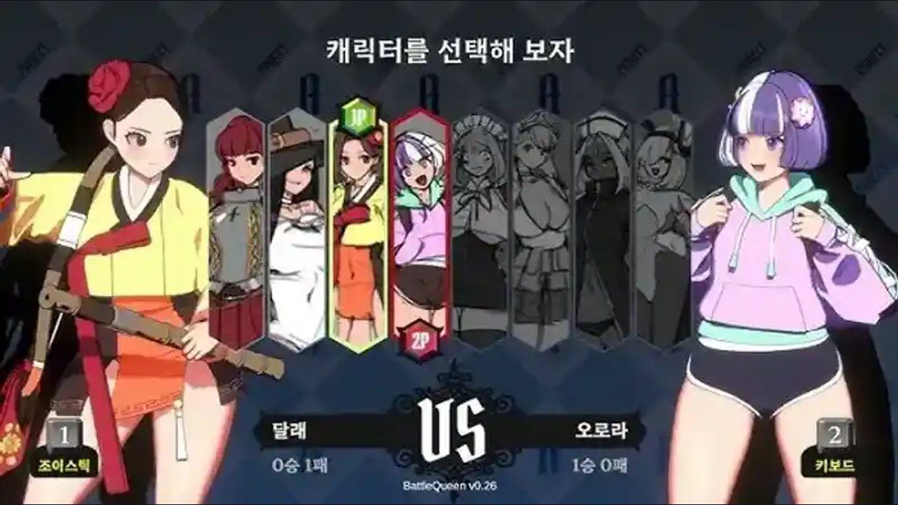 战斗女王 剧情互动 页面配图 7