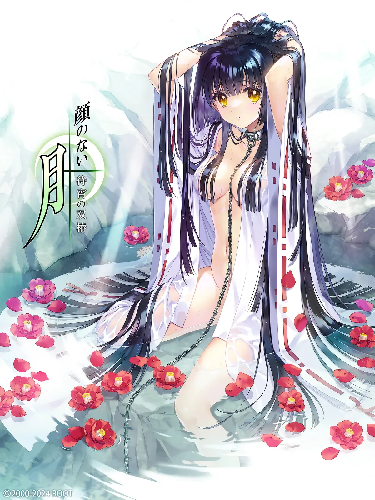 无颜之月-待宵双椿 玩法展示 预览图