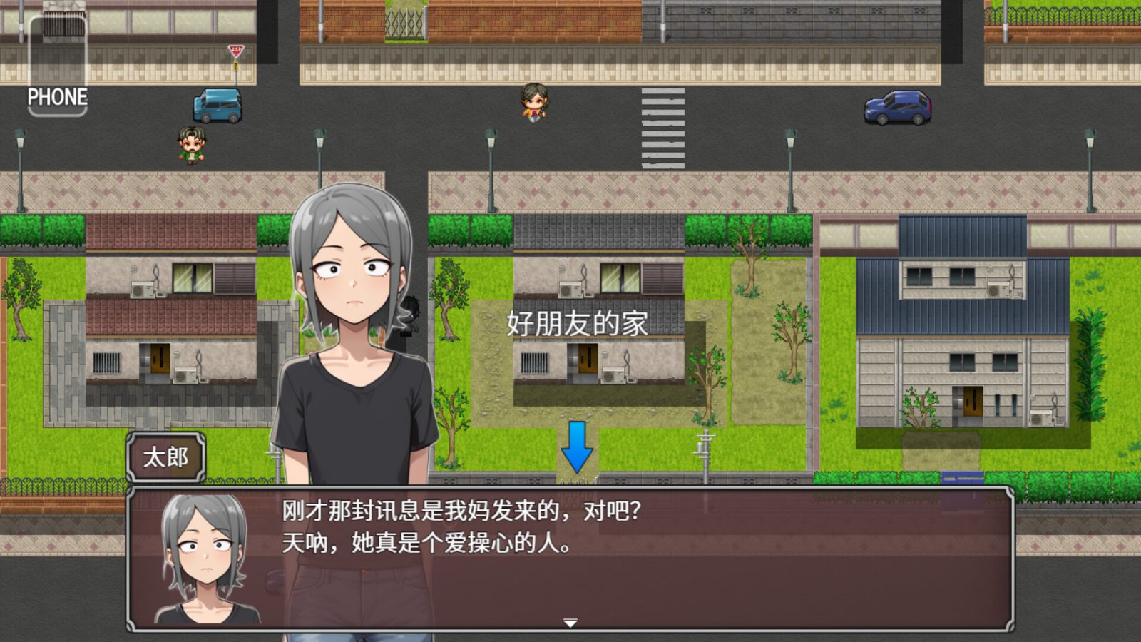 NTR勇者-让你最好朋友的母亲怀孕你就成功了 探索场景 实机截图 2