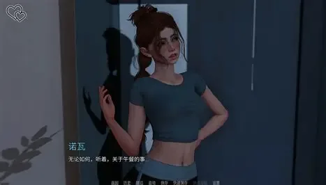 永恒世界 分支选择 玩法截图 2
