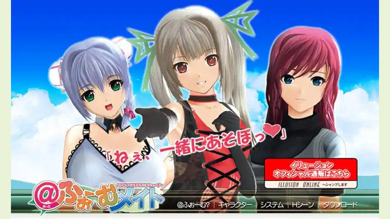 御宅伴侣 攻略要点 实机截图 5