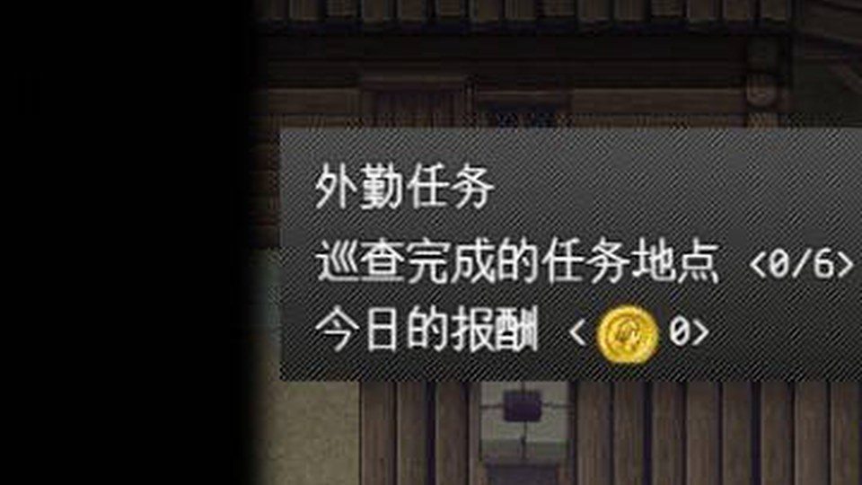 异端审问官白灼监狱 资源内容 详情图 6