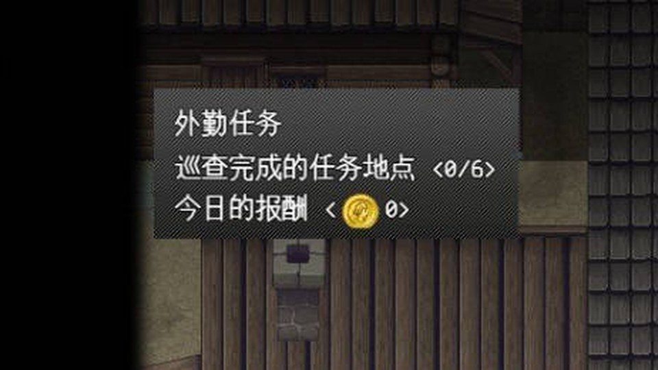 异端审问官白灼监狱 版本内容 详情图 1