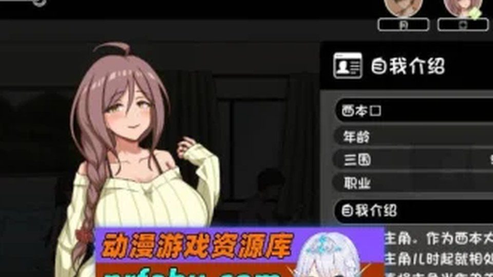 异端审问官白灼监狱 玩法展示 实机截图 8