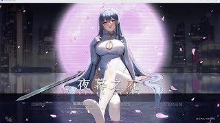 夜幕之花_Night Bloom 版本内容 详情图 1