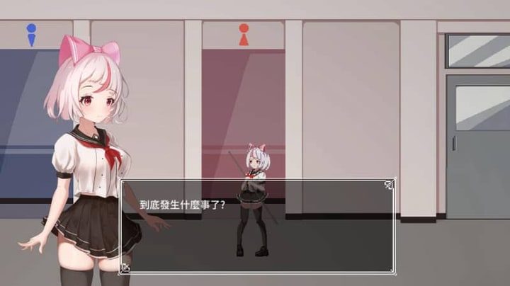 和存在感薄弱妹妹一起的简单生活 中文版 内容截图 6