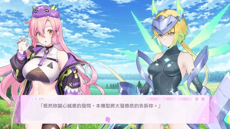 暴食的怪兽公主：惑星美食之旅 暴食的怪兽公主：惑星美食之旅攻略大全版本资料 封面图