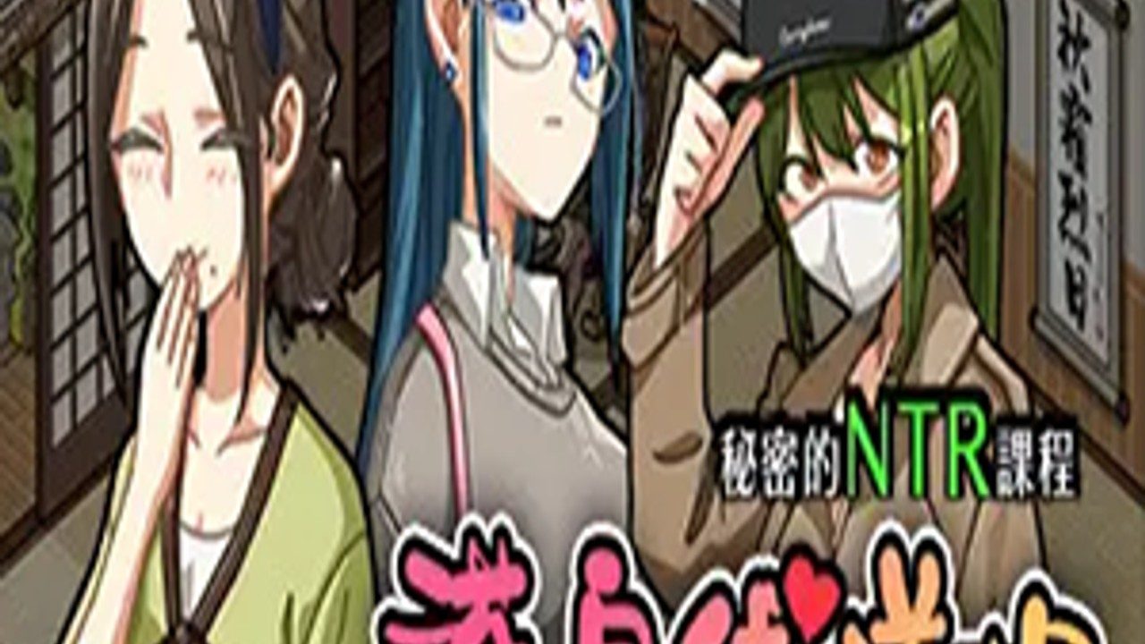 护身术道场 汉化版 内容截图 3