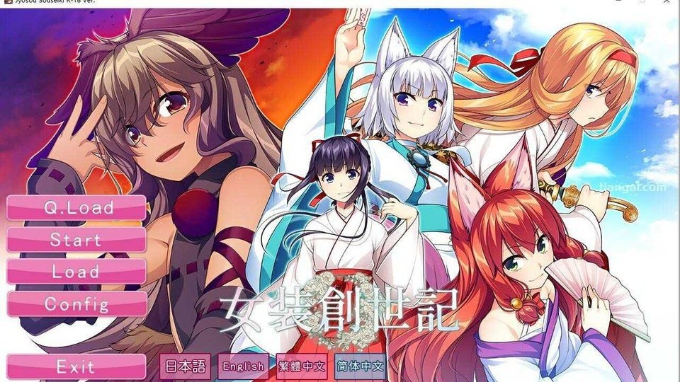 女装山脉R18官方汉化合集 女装山脉R18官方汉化合集最新版下载：官方汉化硬盘版说明 封面图