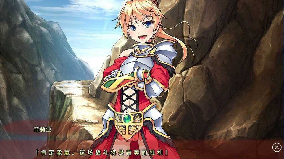 女装山脉R18官方汉化合集 攻略要点 实机截图 5