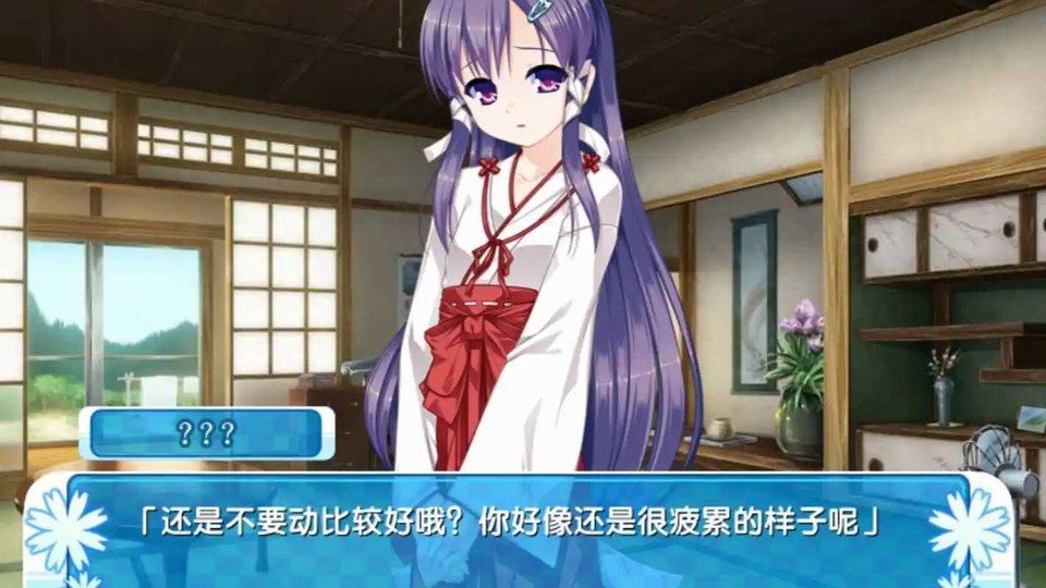 女装山脉R18官方汉化合集 路线攻略 内容截图 2