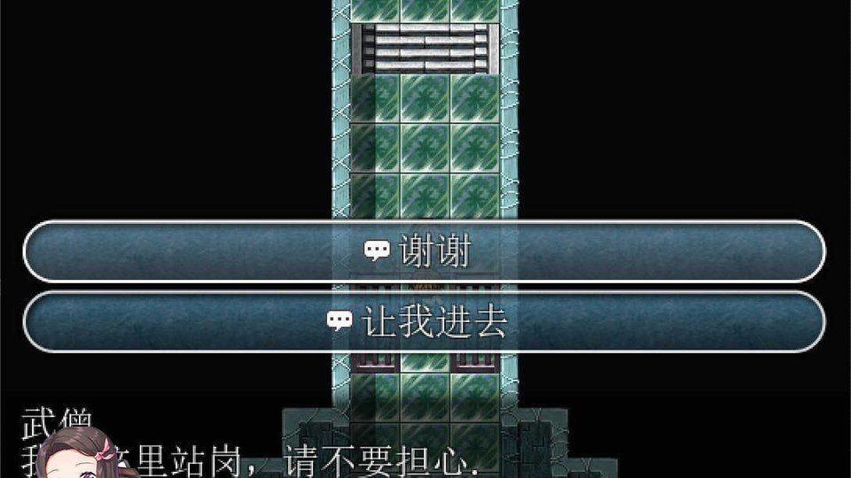 践踏之塔全9层汉化版 实机画面 展示图
