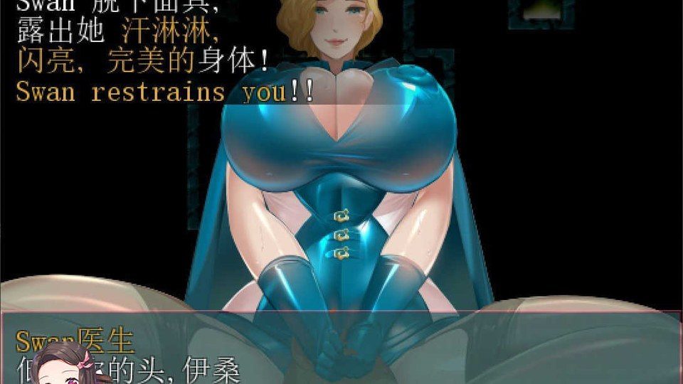 践踏之塔全9层汉化版 支线内容 画面 6