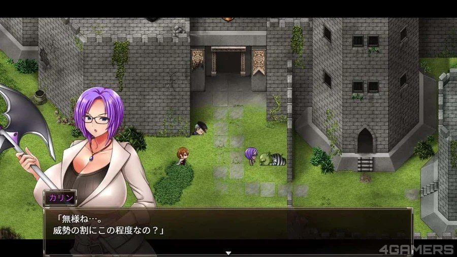 卡琳的监狱_Karryn's Prison 场景演出 玩法截图 4