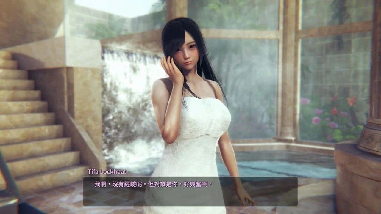 甜心选择2_Honey Select 2 中文版 页面配图 7