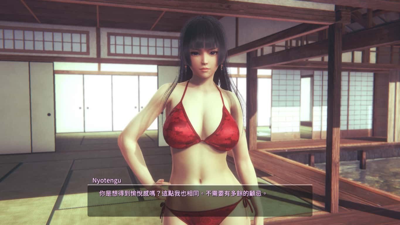 甜心选择2_Honey Select 2 操作界面 画面 1