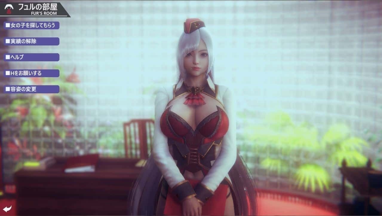 甜心选择2_Honey Select 2 章节事件 演示图 6