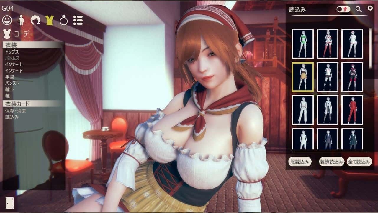 甜心选择2_Honey Select 2 主线事件 实机截图 8