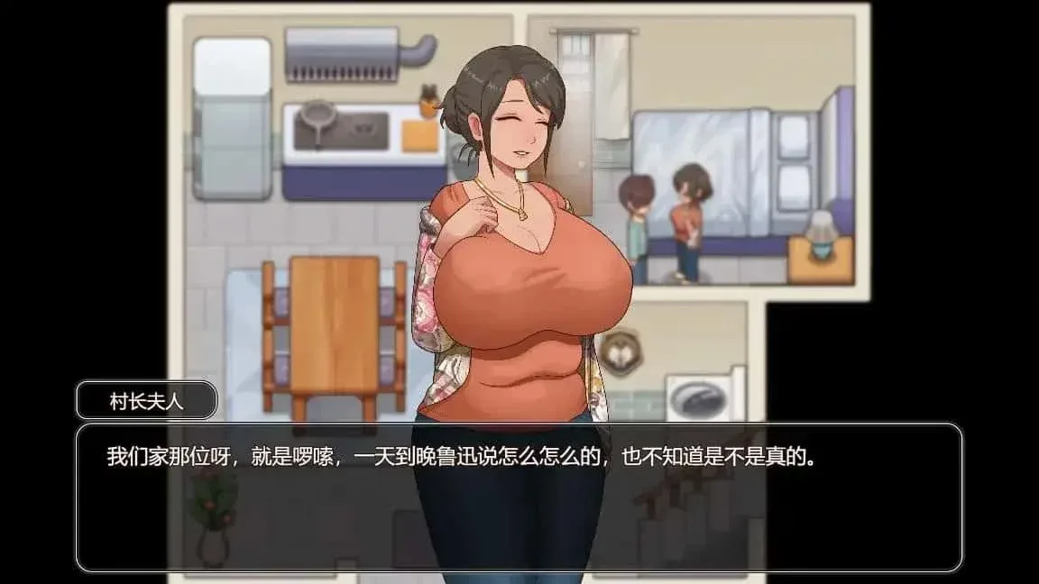 乡村狂想曲 剧情互动 预览图