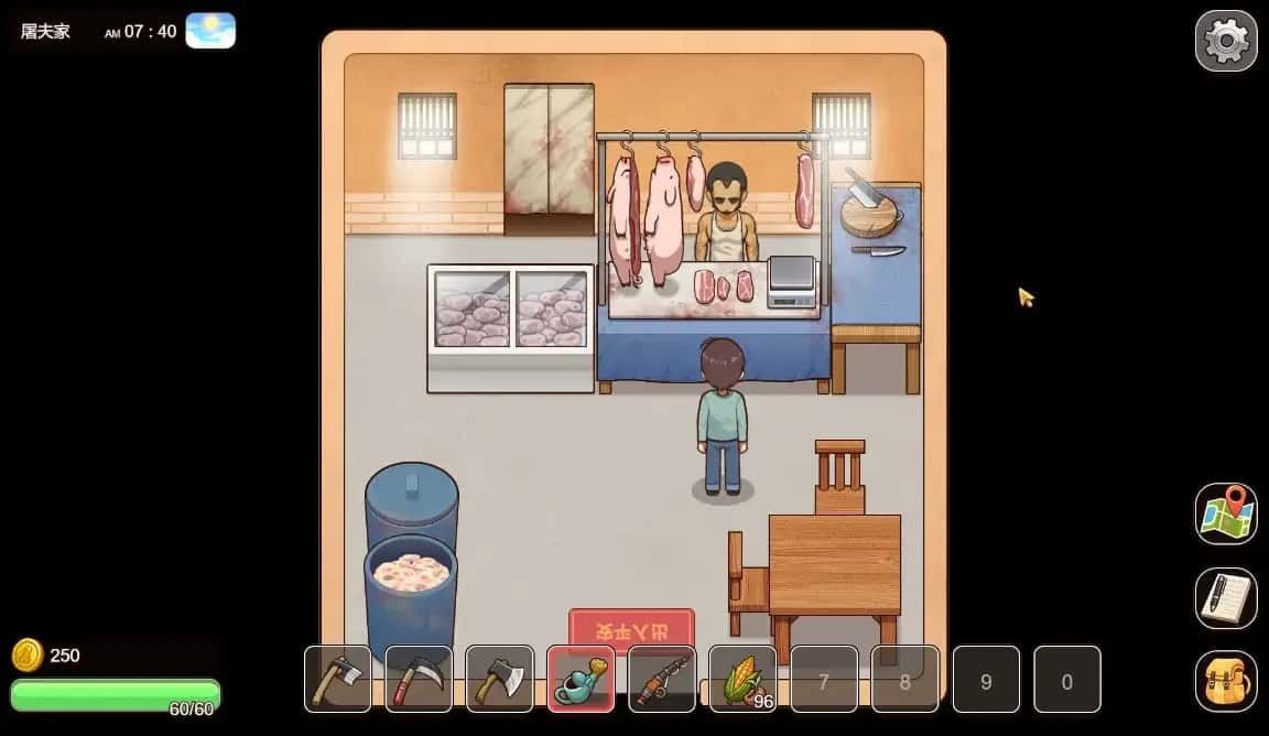 乡村狂想曲 实机画面 页面配图 1