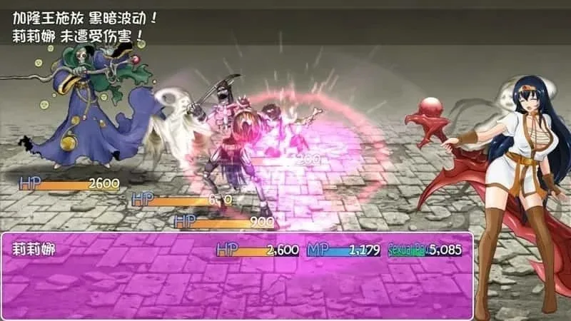 诅咒铠甲 诅咒铠甲游戏官网安装教程 封面图