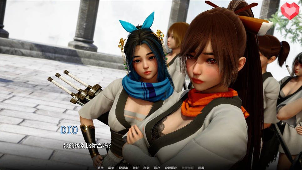 跨领域 0.4亚洲SLG 动态版 实机截图 3