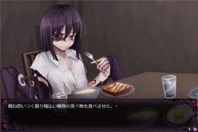蛊惑的幼虫 存档攻略 详情图 8