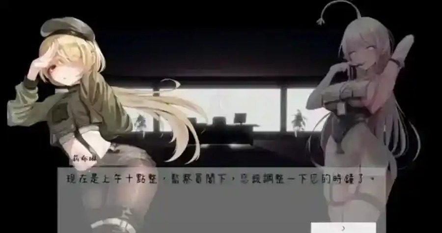孕育希望的摇篮之卵版 攻略要点 专题图 3