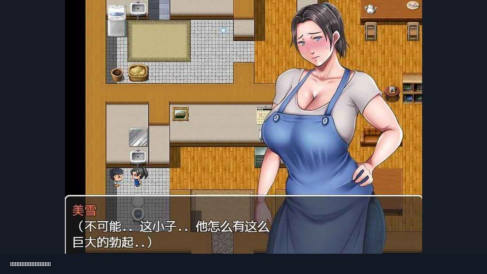 我妈妈跪地道歉的那一天 实机画面 玩法截图 4