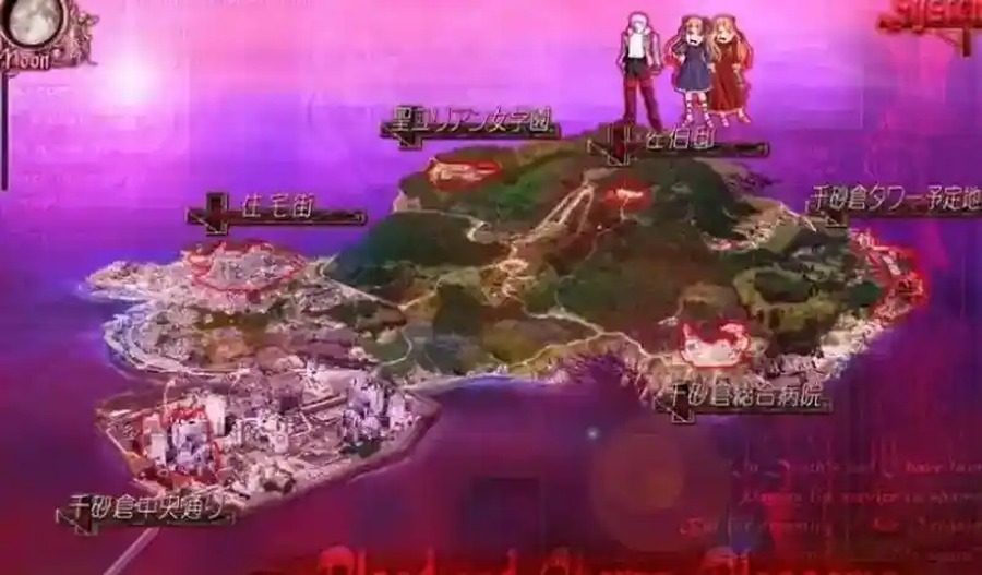 献给支配者的狂死曲 真结局 资料图 4