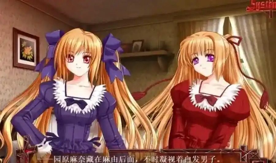 献给支配者的狂死曲 操作界面 实机截图 8