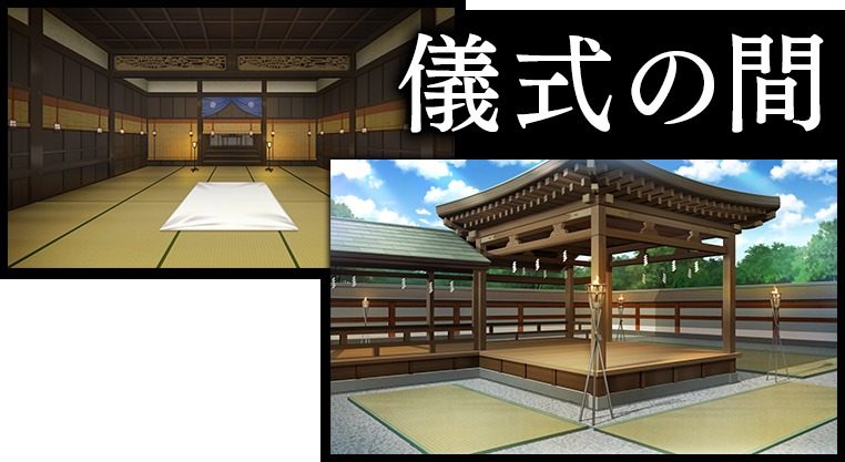 戦巫 玩法展示 专题图 1