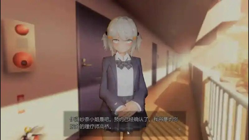 404号房互动按摩 404号房互动按摩中文官网与新手入门指南 封面图