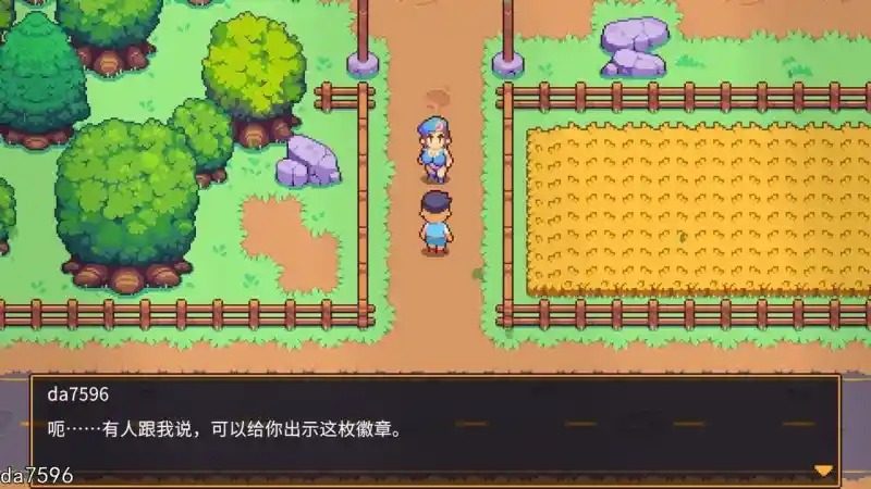 精灵谷物语SpiritValley版 精灵谷物语SpiritValley版免费下载：装备和XP Booster攻