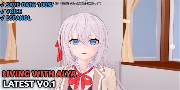 与阿尔雅一起生活 Living With Alya 版 故事片段 专题图 8