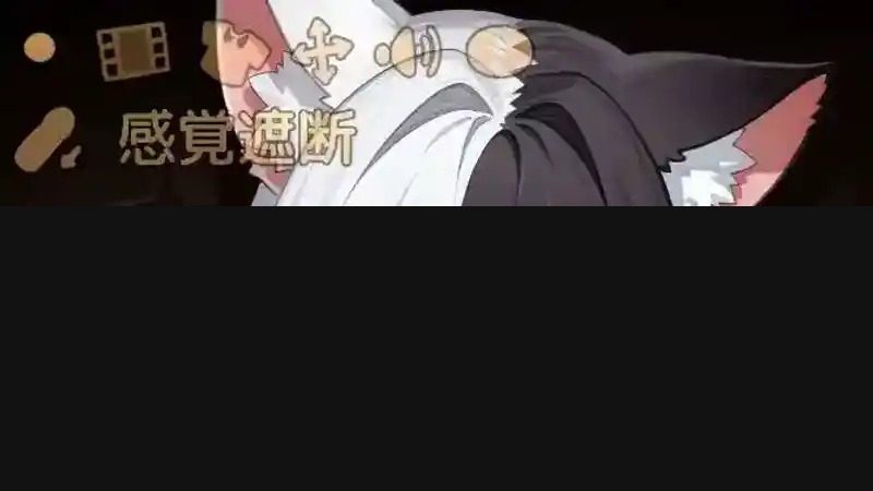 欢迎来到莉露卡的魔术秀！正式版 魔术见习生 内容截图 3
