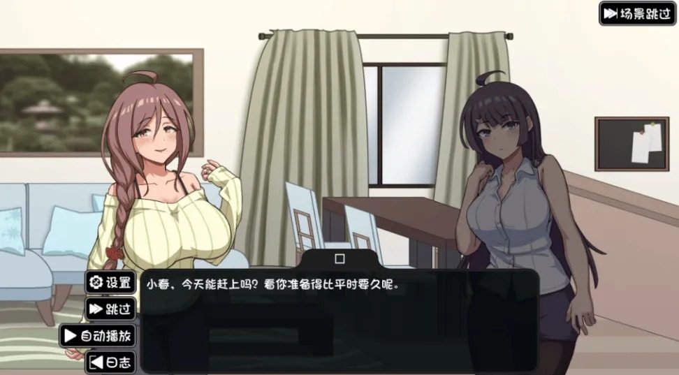 NTR家族 NTR Family 中文版下载 封面图